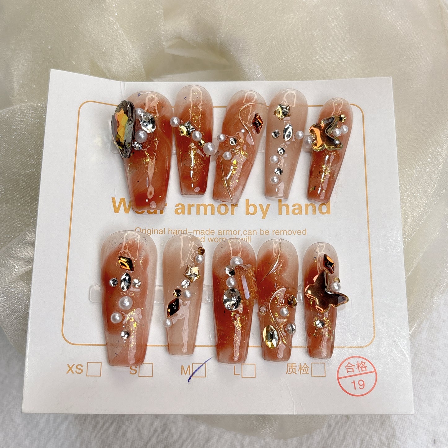 050 Long Square 10PCS detachable reusable Handmade press on nails of Autumn letter sweet orange manicure