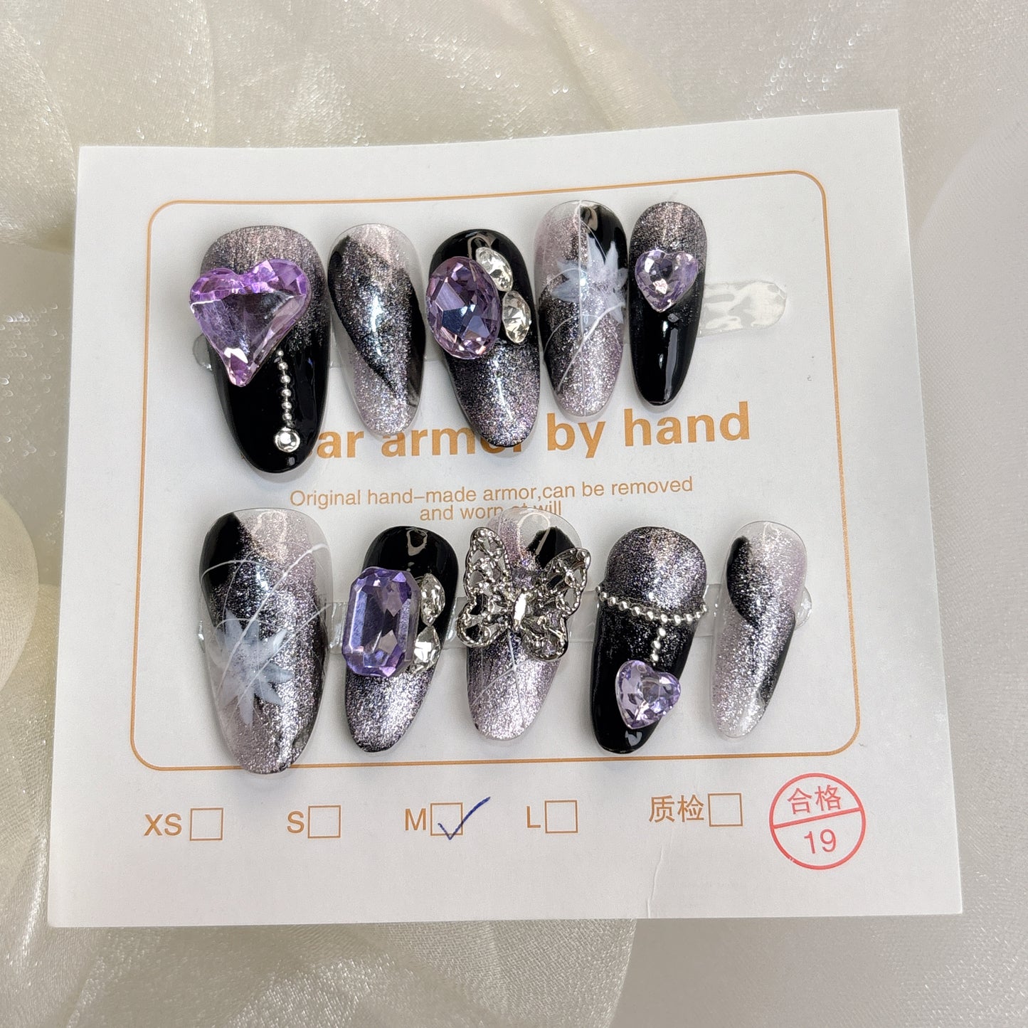 058 Stiletto 10PCS detachable reusable Handmade press on nails of Dark butterfly heavy industry flashing love nail art