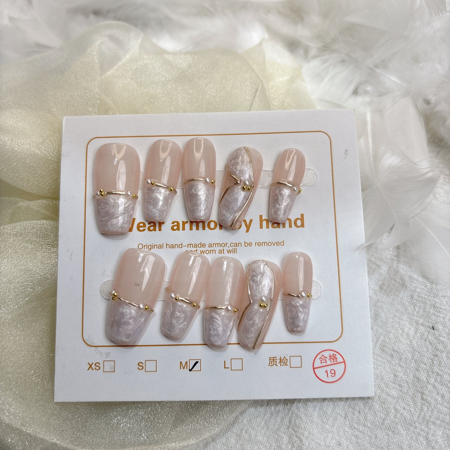 082 Mid-Length 10PCS detachable reusable Handmade press on nails of Textured nail art with mother-of-pearl