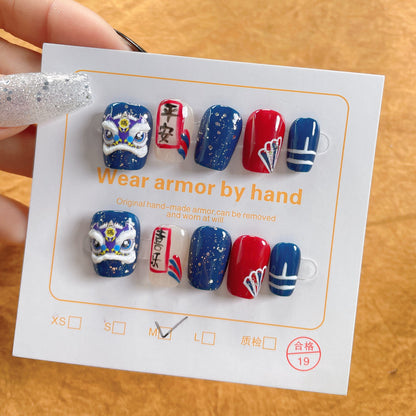 095 Short Square 10PCS detachable reusable Handmade press on nails of Personality lion awakening